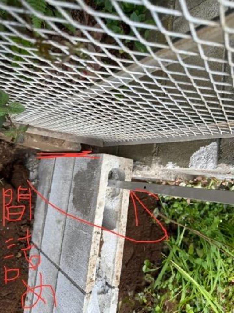 千葉県流山市松ケ丘一丁目 施工事例 Case 65